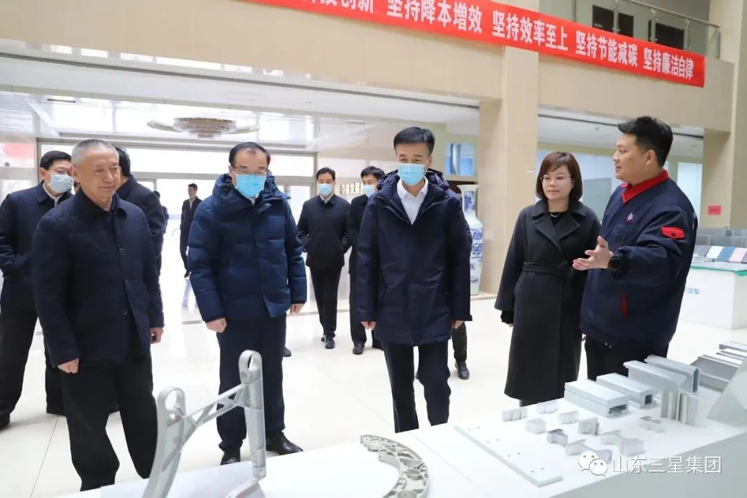 濱州市委副書記、代市長李春田一行來山東三星集團調(diào)研