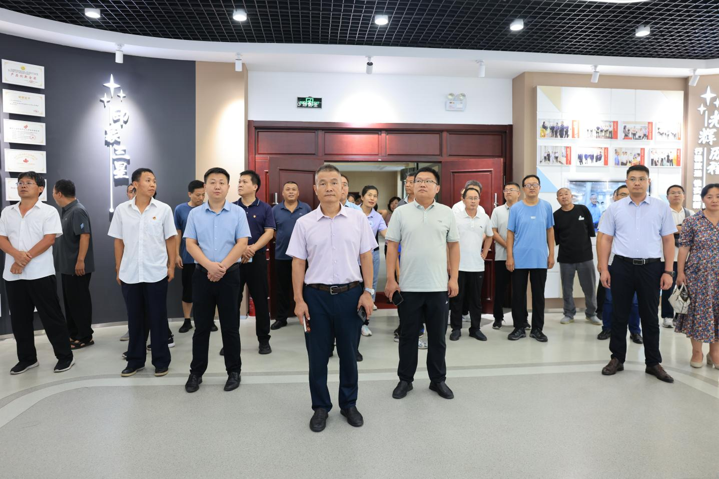 魯中職業(yè)學(xué)院2024年暑期思政骨干教師能力提升培訓(xùn)班來山東三星集團參觀學(xué)習(xí)